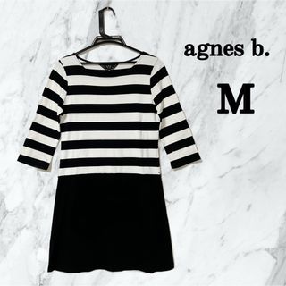 アニエスベー(agnes b.)の【美品】agnes b. アニエスベー　ボーダーワンピース　膝丈　M 長袖(ひざ丈ワンピース)