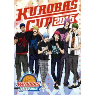 ＫＵＲＯＢＡＳ　ＣＵＰ　２０１５(アニメ)