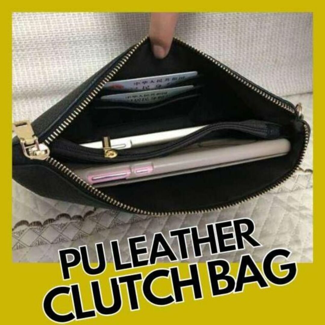 黒 クラッチバッグ ビジネスバッグ バッグインバッグ ポーチ PUレザー メンズ メンズのバッグ(セカンドバッグ/クラッチバッグ)の商品写真