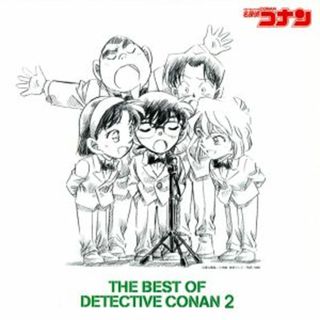 名探偵コナン　テーマ曲集２～ＴＨＥ　ＢＥＳＴ　ＯＦ　ＤＥＴＥＣＴＩＶＥ　ＣＯＮＡＮ　２～（初回限定盤）（ＣＤ＋ＤＶＤ）(アニメ)