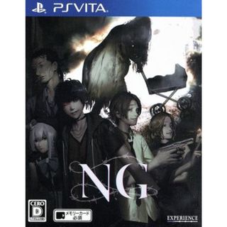 ＮＧ／ＰＳＶＩＴＡ(携帯用ゲームソフト)