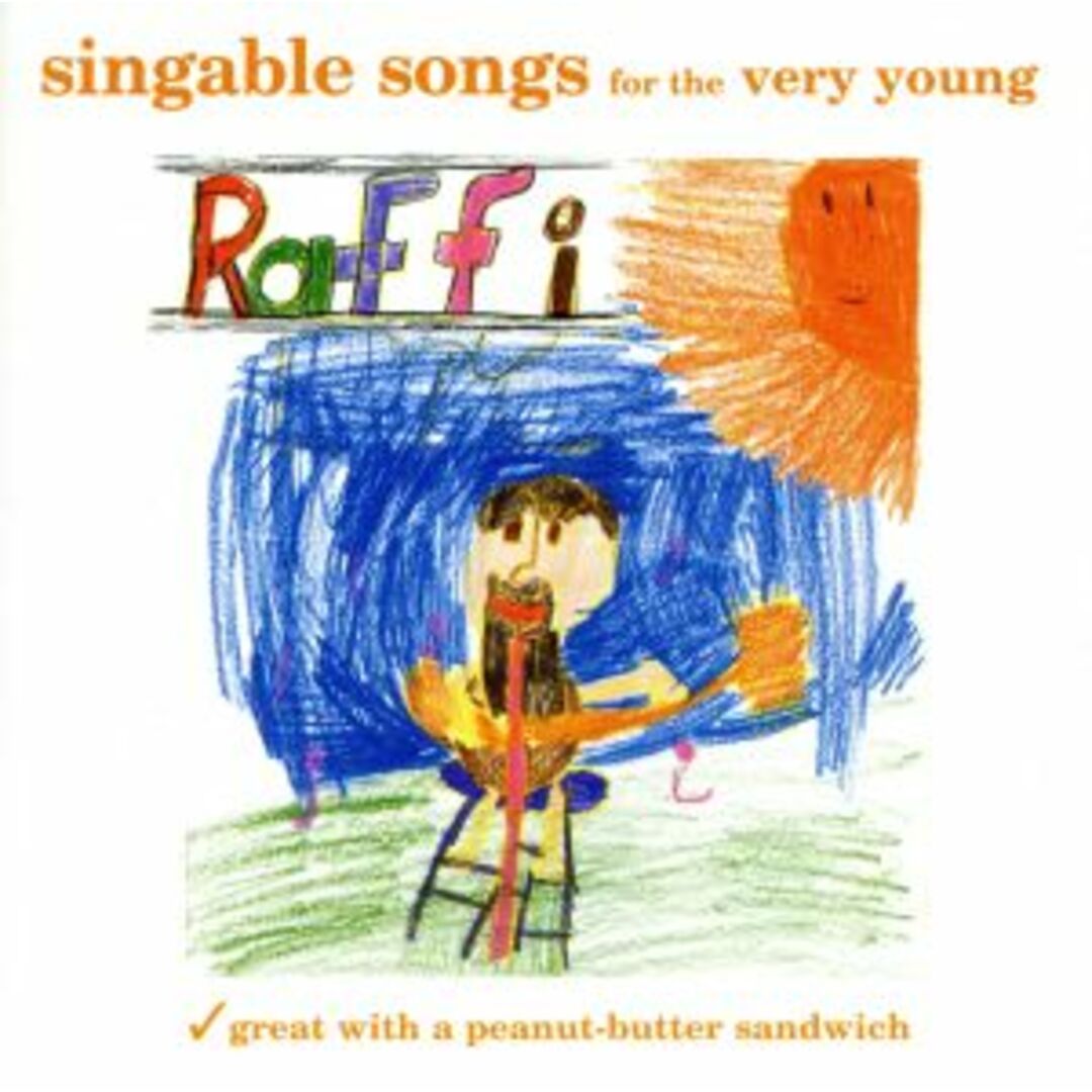 【輸入盤】Ｓｉｎｇａｂｌｅ　Ｓｏｎｇｓ　Ｆｏｒ　Ｔｈｅ　Ｖｅｒｙ　Ｙｏｕｎｇ：　Ｇｒｅａｔ　Ｗｉｔｈ　Ａ　Ｐｅａｎｕｔ－Ｂｕｔｔｅｒ　Ｓａｎｄｗｉｃｈ エンタメ/ホビーのCD(キッズ/ファミリー)の商品写真