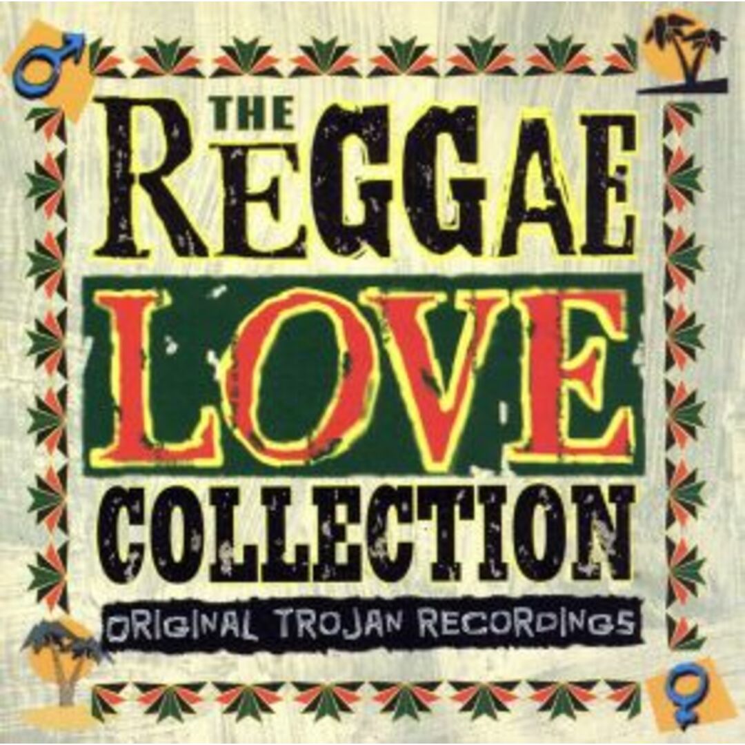 【輸入盤】Ｒｅｇｇａｅ　Ｌｏｖｅ　Ｃｏｌｌｅｃｔｉｏｎ エンタメ/ホビーのCD(ワールドミュージック)の商品写真