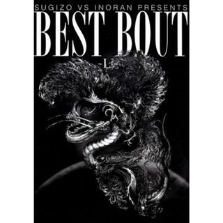 ＳＵＧＩＺＯ　ｖｓ　ＩＮＯＲＡＮ　ＰＲＥＳＥＮＴＳ　ＢＥＳＴ　ＢＯＵＴ～Ｌ　２／５～(ミュージック)