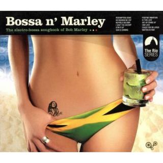 【輸入盤】Ｂｏｓｓａ　Ｎ？Ｍａｒｌｅｙ(ワールドミュージック)