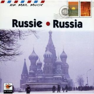 【輸入盤】Ｍｕｓｉｃ　ｆｒｏｍ　Ｒｕｓｓｉａ(ワールドミュージック)