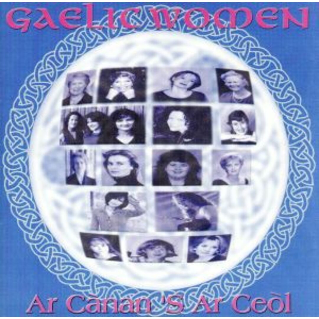 【輸入盤】Ｇａｅｌｉｃ　Ｗｏｍｅｎ エンタメ/ホビーのCD(ワールドミュージック)の商品写真