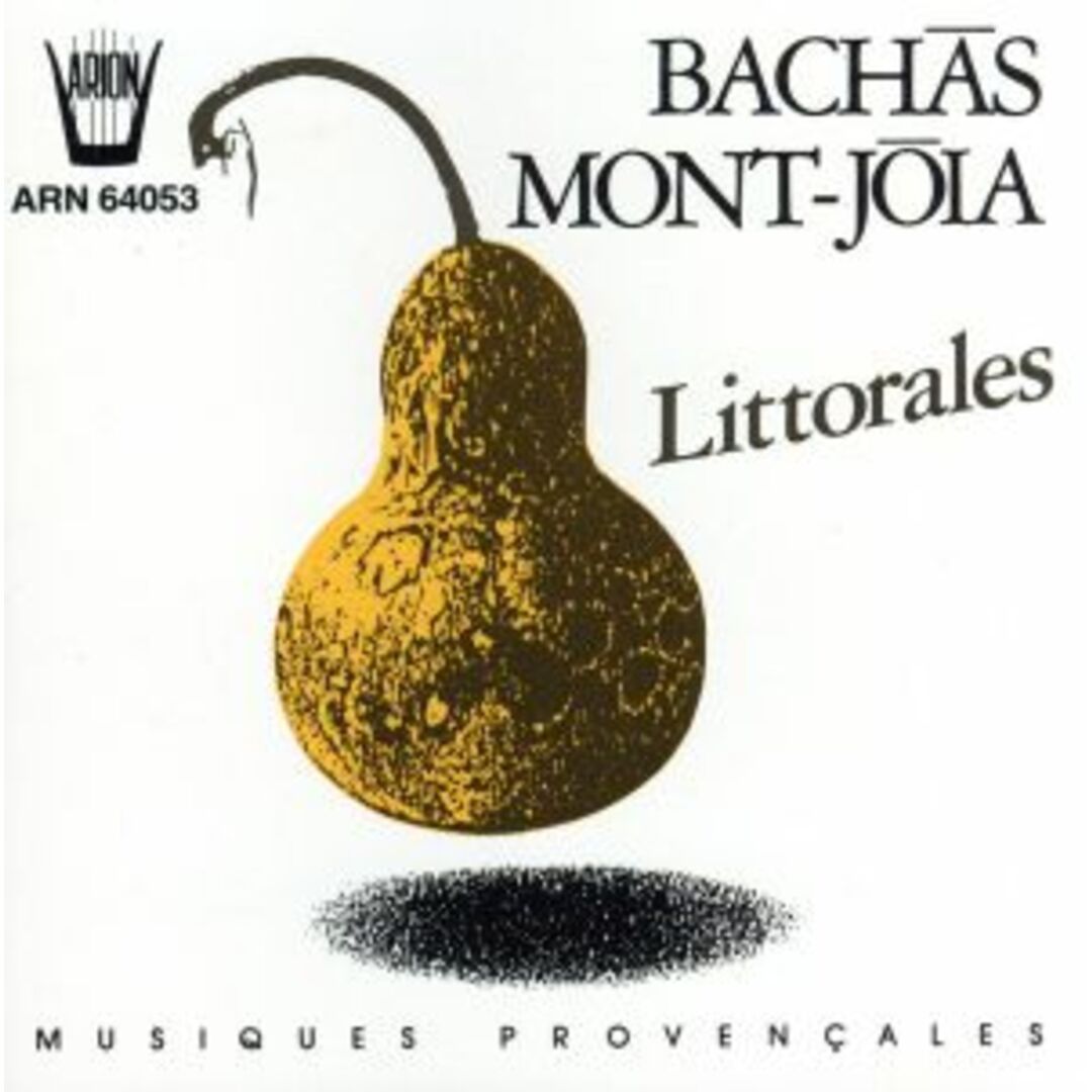 【輸入盤】Ｐｒｏｖｅｎｃｅ／Ｂａｃｈａｓ　Ｍｏｎｔ エンタメ/ホビーのCD(ワールドミュージック)の商品写真