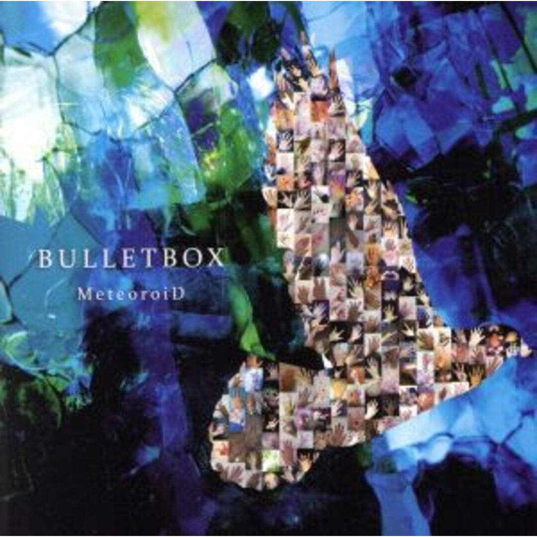 ＢＵＬＬＥＴＢＯＸ（通常盤） エンタメ/ホビーのCD(ポップス/ロック(邦楽))の商品写真