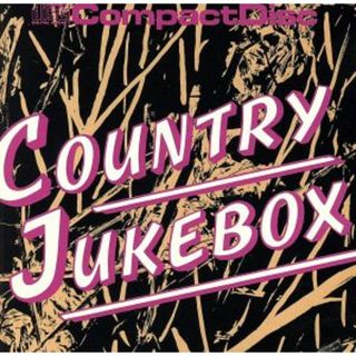 【輸入盤】Ｃｏｕｎｔｒｙ　Ｊｕｋｅｂｏｘ(ブルース)