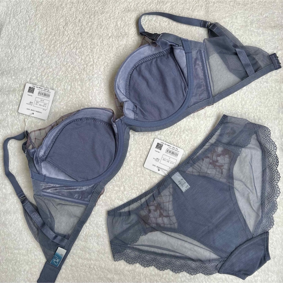 Chut! INTIMATES(シュットインティメイツ)のchut! ネイビー すっきりサイドシェイプH75 ビキニL未使用新品 レディースの下着/アンダーウェア(ブラ&ショーツセット)の商品写真