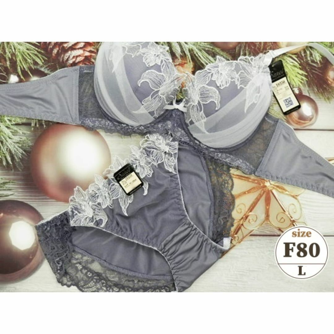 c161 F80/L ブラ＆ショーツセット 下着 灰紫系 百合刺繍 ハーフレース レディースの下着/アンダーウェア(ブラ&ショーツセット)の商品写真