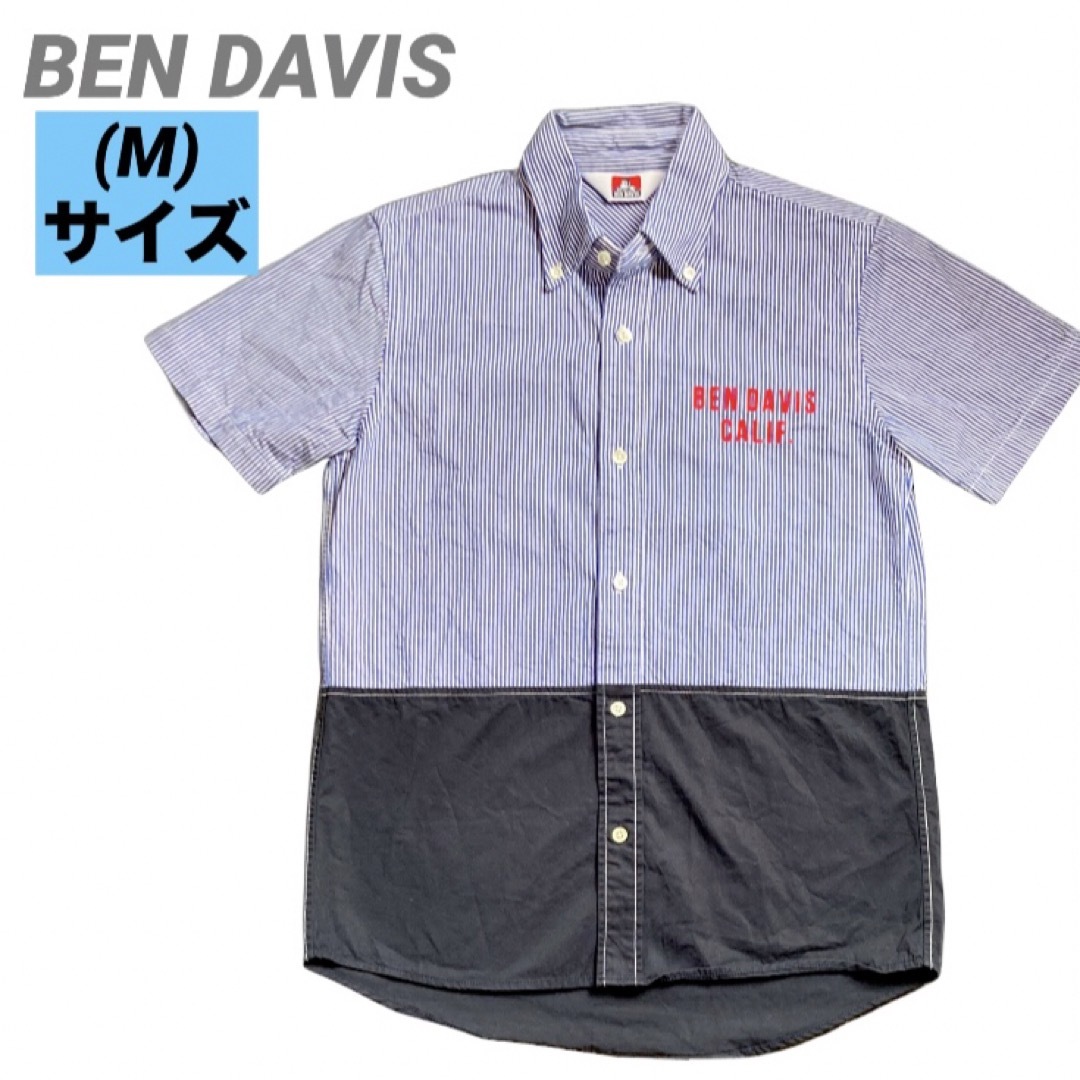 BEN DAVIS(ベンデイビス)のBEN DAVIS ベンデイビス　メンズ　シャツ　ストライプ　M オシャレ　匿名 メンズのトップス(シャツ)の商品写真