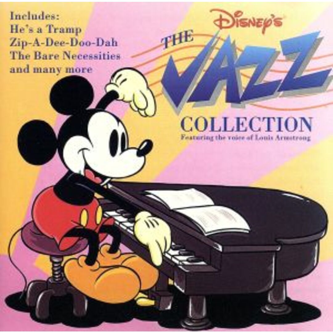 【輸入盤】Ｔｈｅ　Ｄｉｓｎｅｙ　Ｊａｚｚ　Ｃｏｌｌｅｃｔｉｏｎ エンタメ/ホビーのCD(キッズ/ファミリー)の商品写真