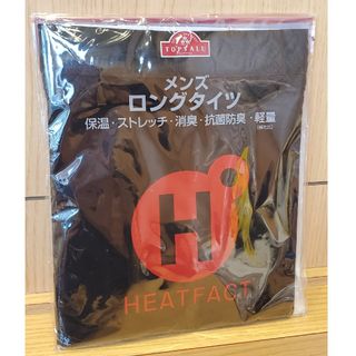 イオン(AEON)のメンズ ロングタイツ 3L ブラック ストレッチ 消臭 抗菌防臭 98～108(レギンス/スパッツ)