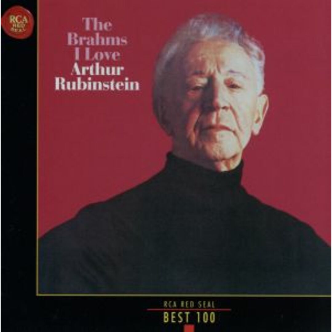 ブラームス：ロマンティック・ピアノ小品集 エンタメ/ホビーのCD(クラシック)の商品写真