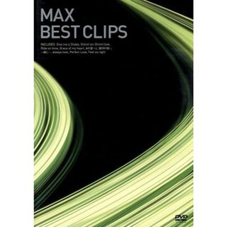 ＢＥＳＴ　ＣＬＩＰＳ