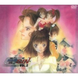 新世紀ＧＰＸサイバーフォーミュラ　ＳＩＮ　ＶＯＬ．２(アニメ)