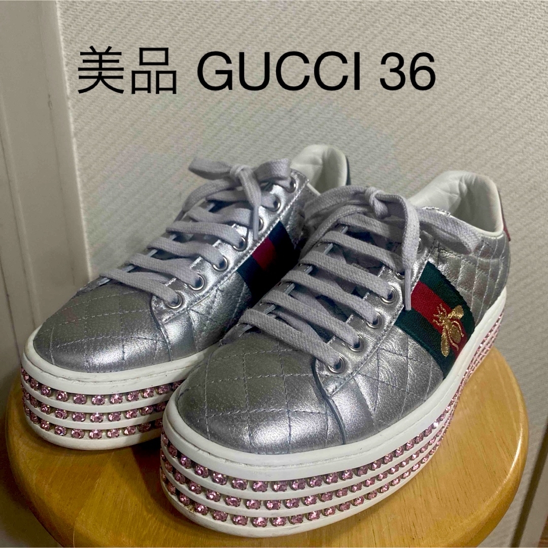 Gucci(グッチ)の美品 GUCCIスニーカー レディースの靴/シューズ(スニーカー)の商品写真