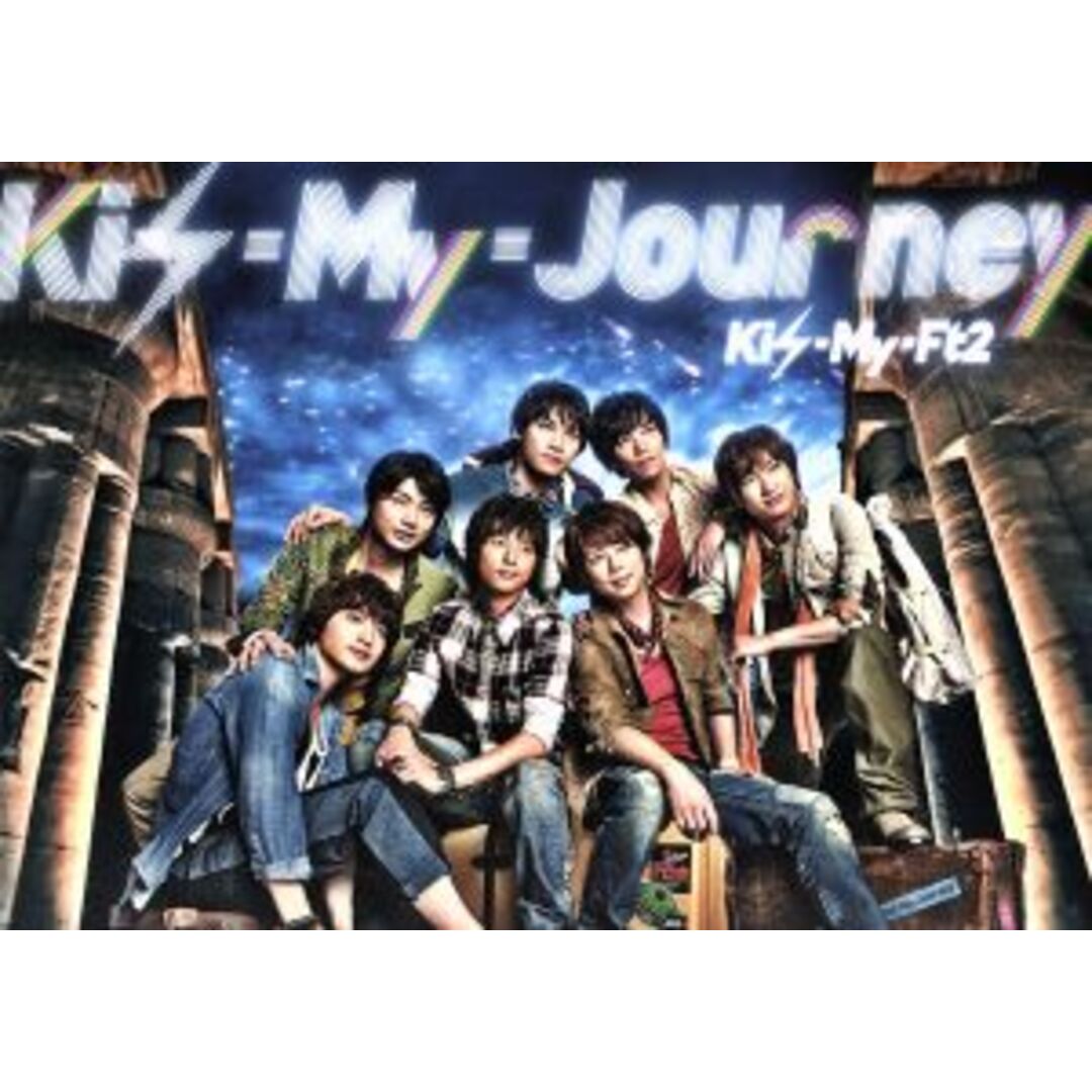 Ｋｉｓ－Ｍｙ－Ｊｏｕｒｎｅｙ（初回限定盤Ａ）（ＤＶＤ付） エンタメ/ホビーのCD(ポップス/ロック(邦楽))の商品写真