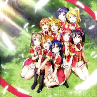 ラブライブ！　μ’ｓ　ファイナルシングル「ＭＯＭＥＮＴ　ＲＩＮＧ」(ゲーム音楽)