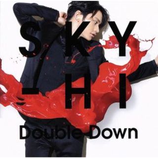 Ｄｏｕｂｌｅ　Ｄｏｗｎ（Ｍｕｓｉｃ　Ｖｉｄｅｏ盤）（ＤＶＤ付）(クラブ/ダンス)