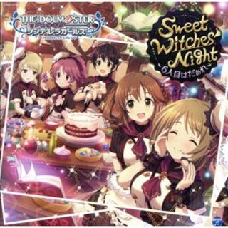 ＴＨＥ　ＩＤＯＬＭ＠ＳＴＥＲ　ＣＩＮＤＥＲＥＬＬＡ　ＧＩＲＬＳ　ＳＴＡＲＬＩＧＨＴ　ＭＡＳＴＥＲ　１３　　Ｓｗｅｅｔ　Ｗｉｔｃｈｅｓ’Ｎｉｇｈｔ～６人目はだぁれ～(ゲーム音楽)