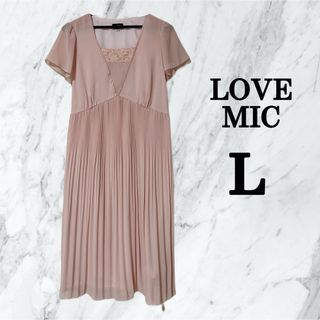 LOVE MIC  ラブミック　授乳服　フレアワンピース　ドレス　M ピンク(ロングワンピース/マキシワンピース)