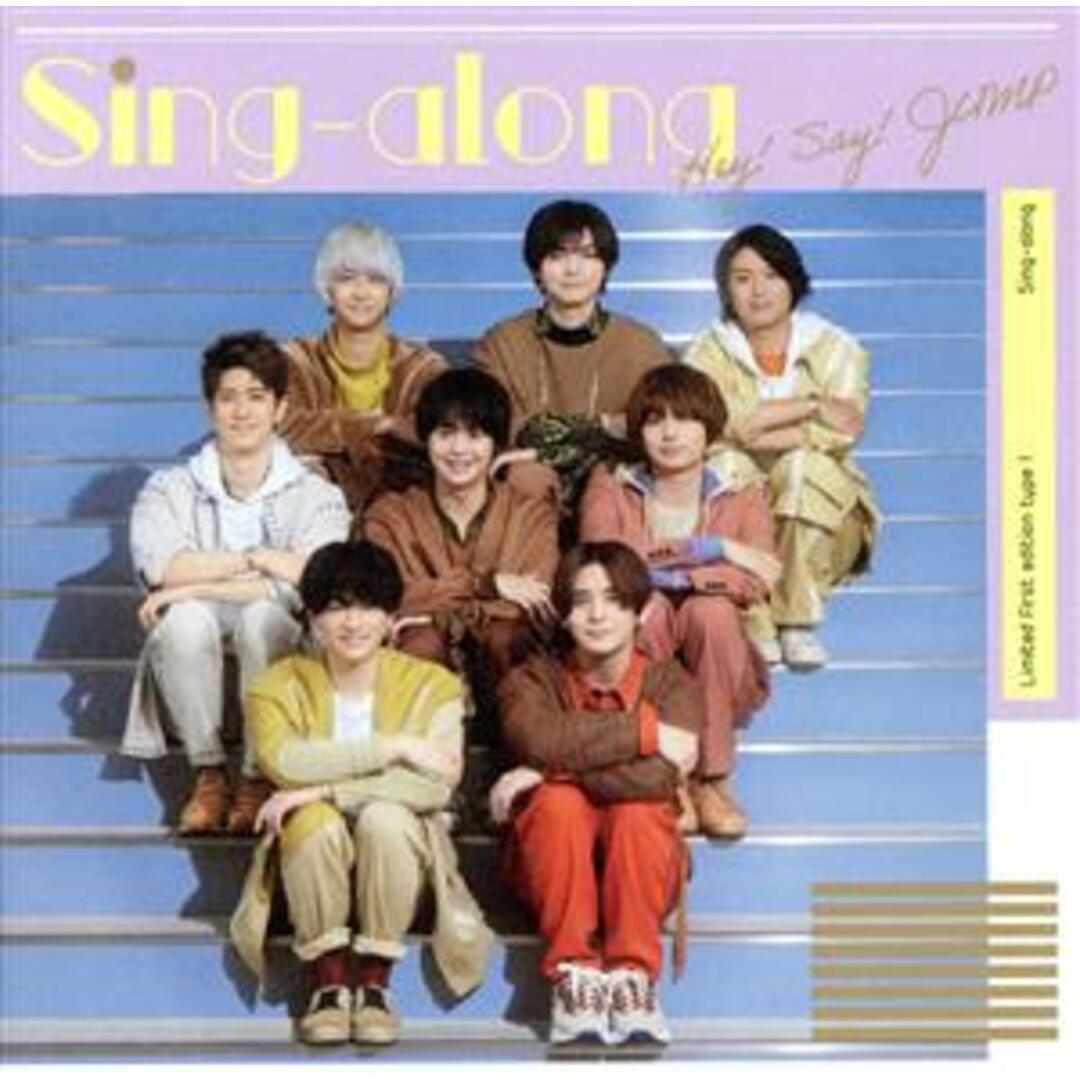 Ｓｉｎｇ－ａｌｏｎｇ（初回生産限定盤１）（Ｂｌｕ－ｒａｙ　Ｄｉｓｃ付） エンタメ/ホビーのCD(ポップス/ロック(邦楽))の商品写真