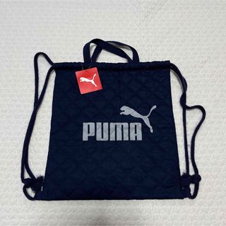 プーマ(PUMA)のPUMA プーマ キッズ キルトナップサック ネイビー(バッグパック/リュック)