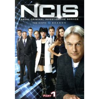 ＮＣＩＳ　ネイビー犯罪捜査班　シーズン９　ＤＶＤ－ＢＯＸ　Ｐａｒｔ１