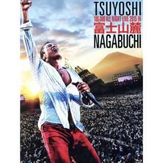 富士山麓　ＡＬＬ　ＮＩＧＨＴ　ＬＩＶＥ　２０１５（Ｂｌｕ－ｒａｙ　Ｄｉｓｃ）(ミュージック)