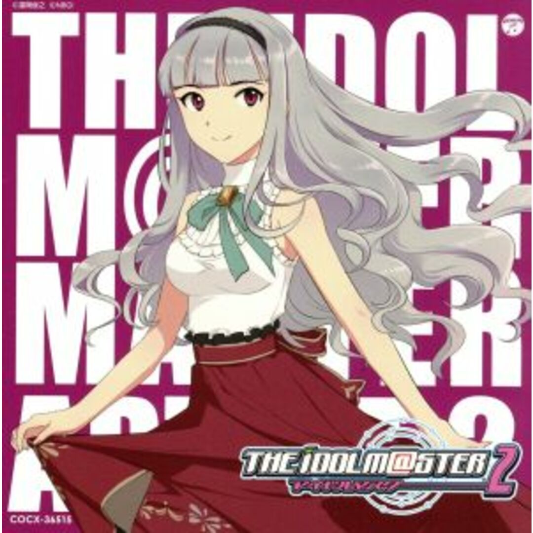 ＴＨＥ　ＩＤＯＬＭ＠ＳＴＥＲ　ＭＡＳＴＥＲ　ＡＲＴＩＳＴ　２　－ＦＩＲＳＴ　ＳＥＡＳＯＮ－　０６　四条貴音 エンタメ/ホビーのCD(ゲーム音楽)の商品写真