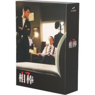 相棒　ｓｅａｓｏｎ１７　ブルーレイＢＯＸ（Ｂｌｕ－ｒａｙ　Ｄｉｓｃ）(TVドラマ)