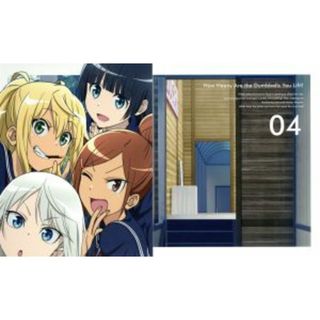 ダンベル何キロ持てる？　Ｖｏｌ．４（Ｂｌｕ－ｒａｙ　Ｄｉｓｃ）(アニメ)