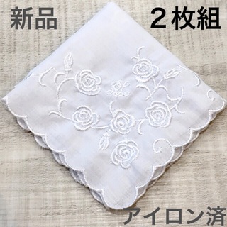 ハンカチ　結婚式　白　刺繍 3　2枚組　ブライダル　新郎新婦　婚礼　アイロン済(ハンカチ)