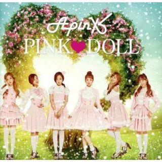 ＰＩＮＫ　ＤＯＬＬ（初回生産限定盤Ｃ）（ナウンＶｅｒ．）(K-POP/アジア)