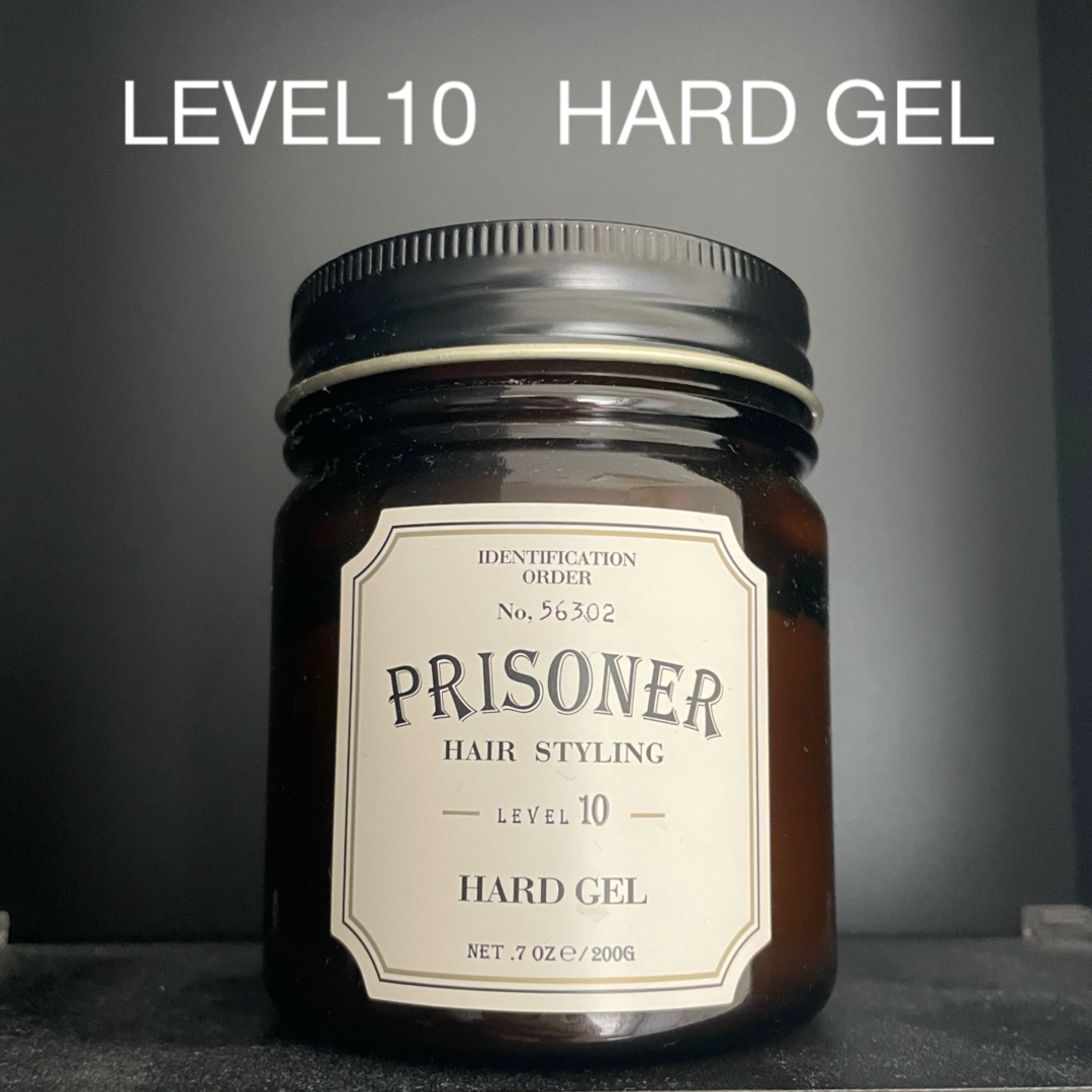 prisoner／HARD GEL  Level10 コスメ/美容のヘアケア/スタイリング(ヘアムース/ヘアジェル)の商品写真