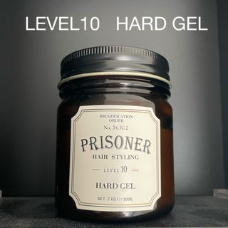 prisoner／HARD GEL  Level10