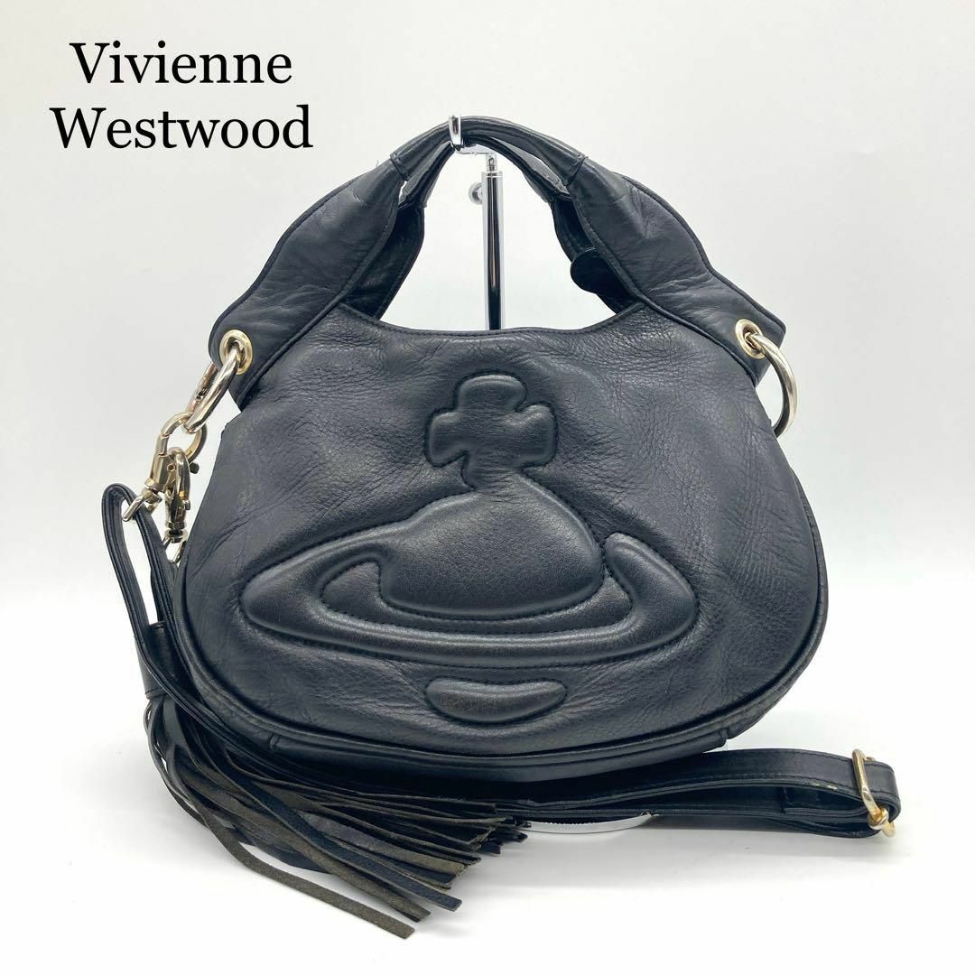 Vivienne Westwood(ヴィヴィアンウエストウッド)の【超希少】Vivienne Westwood オーブ レザー バッグ タッセル メンズのバッグ(ショルダーバッグ)の商品写真