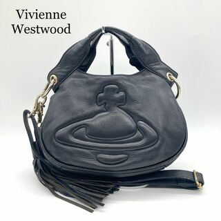 Vivienne Westwood - 【超希少】Vivienne Westwood オーブ レザー バッグ タッセル