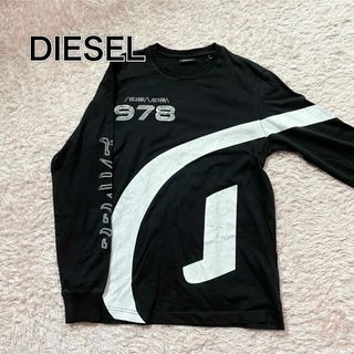 ディーゼル　DIESEL 長袖Tシャツ　ブラック　プリント