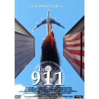 ＴＨＥ　９１１(外国映画)