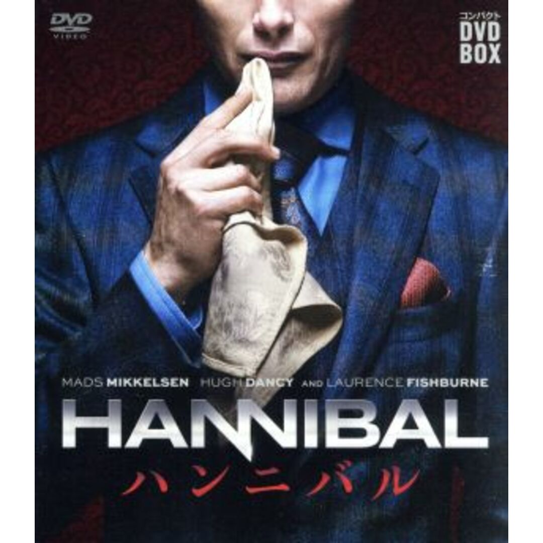 ＨＡＮＮＩＢＡＬ／ハンニバル　コンパクト　ＤＶＤ－ＢＯＸ　シーズン１ エンタメ/ホビーのDVD/ブルーレイ(TVドラマ)の商品写真