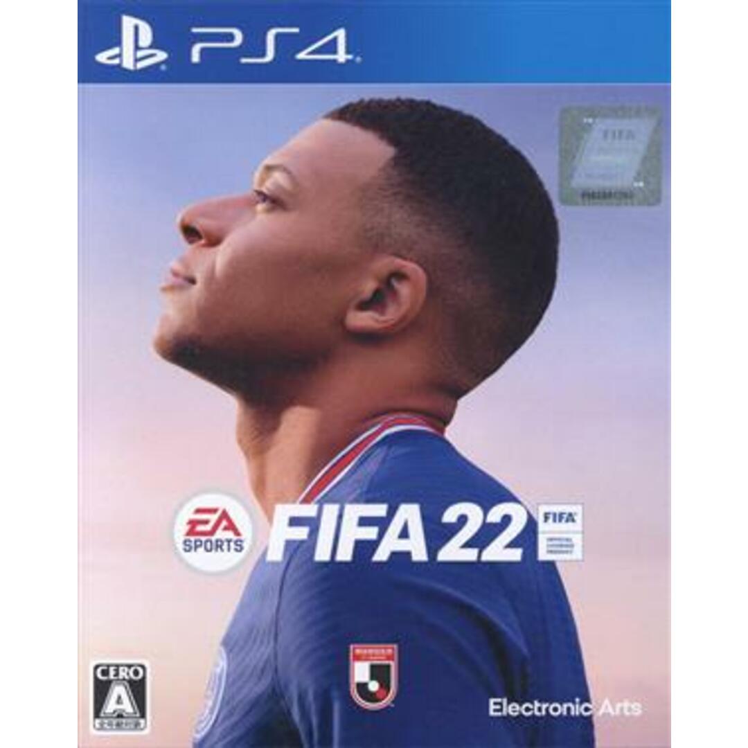 ＦＩＦＡ　２２／ＰＳ４ エンタメ/ホビーのゲームソフト/ゲーム機本体(家庭用ゲームソフト)の商品写真