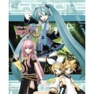 初音ミク　ライブパーティー２０１１（ミクパ♪）限定版（Ｂｌｕ－ｒａｙ　Ｄｉｓｃ）(ミュージック)