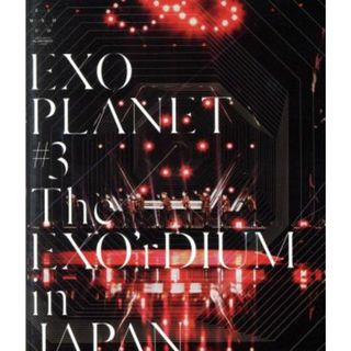 ＥＸＯ　ＰＬＡＮＥＴ　＃３　－　Ｔｈｅ　ＥＸＯ’ｒＤＩＵＭ　ｉｎ　ＪＡＰＡＮ（Ｂｌｕ－ｒａｙ　Ｄｉｓｃ）(ミュージック)