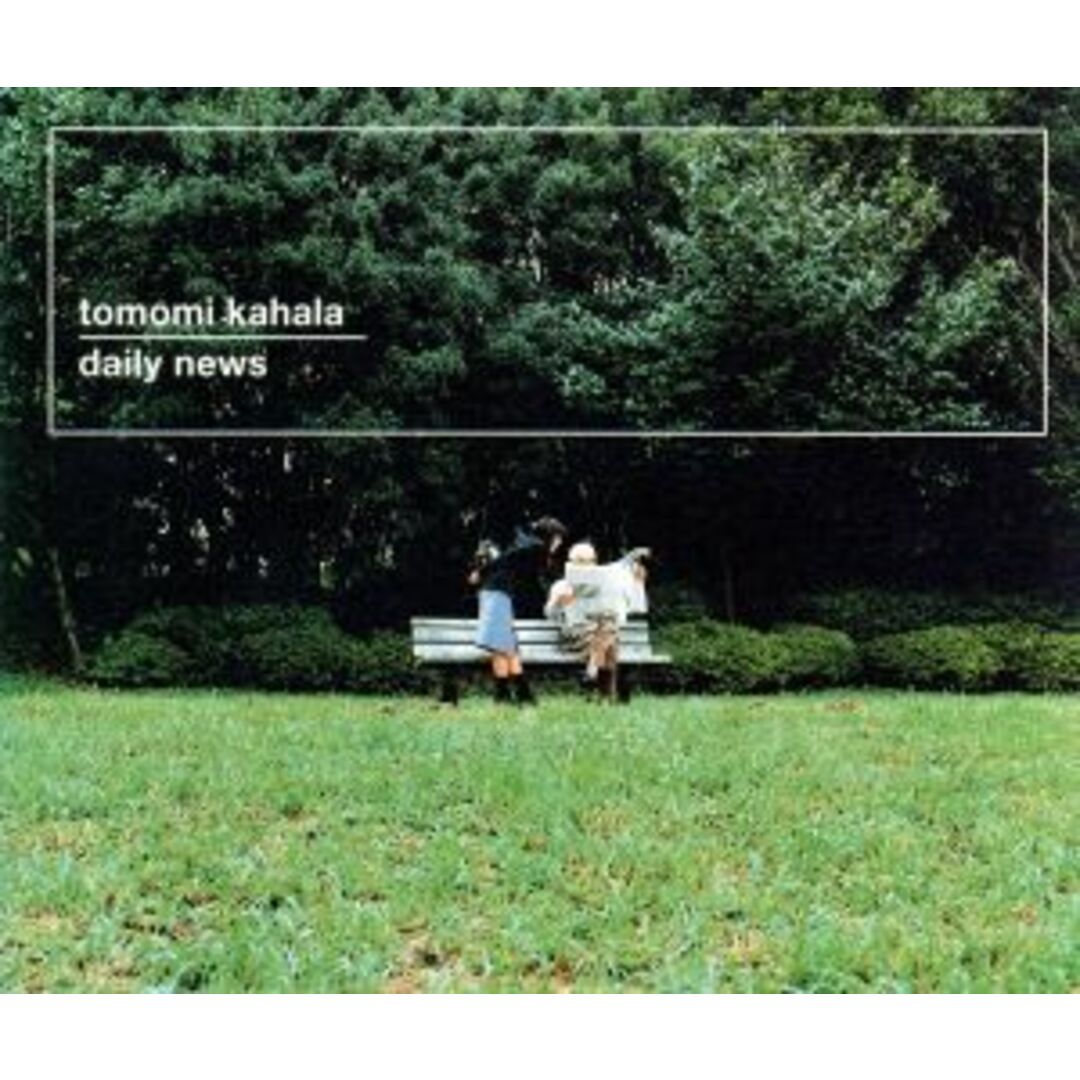 ｄａｉｌｙ　ｎｅｗｓ エンタメ/ホビーのCD(ポップス/ロック(邦楽))の商品写真