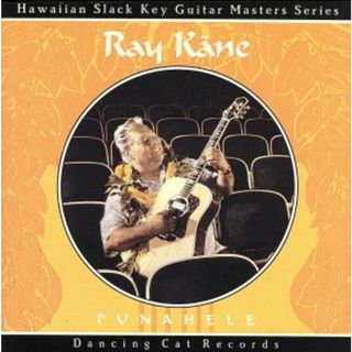 【輸入盤】Ｐｕｎａｈｅｌｅ：　Ｈａｗａｉｉａｎ(ワールドミュージック)