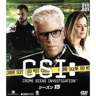 ＣＳＩ：科学捜査班　コンパクト　ＤＶＤ－ＢＯＸ　シーズン１５(TVドラマ)